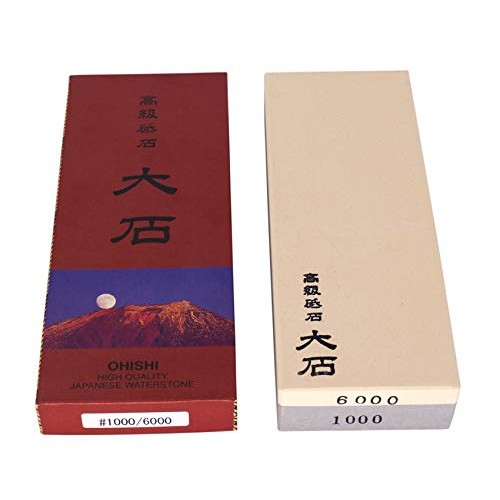 Magma Ohishi Japanese Toishi Waterstone, Grindstone, Grain 1000/60...