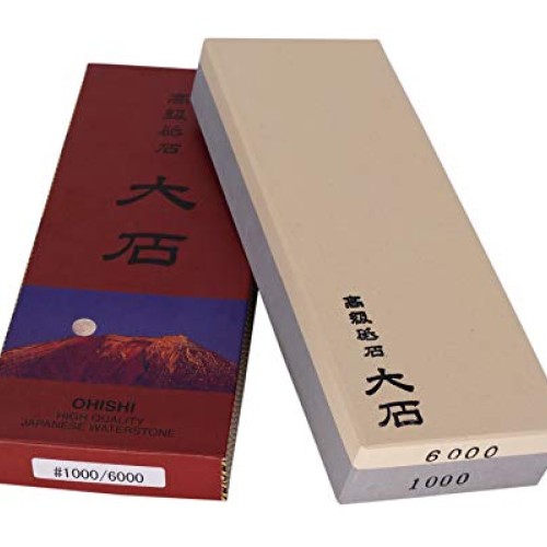 Magma Ohishi Japanese Toishi Waterstone, Grindstone, Grain 1000/60...