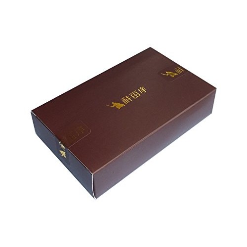Natural Ocean Blue Sharpening Honing Pocket Stone Waterstone Gri...