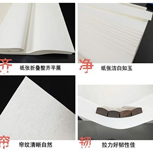 MEGREZ Chinese Japanese Calligraphy Practice Writing Sumi Drawing ...