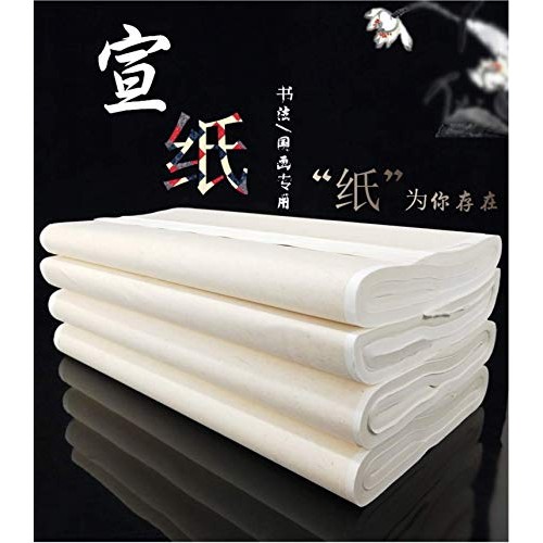 MEGREZ Chinese Japanese Calligraphy Practice Writing Sumi Drawing ...
