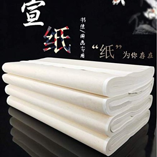 MEGREZ Chinese Japanese Calligraphy Practice Writing Sumi Drawing ...