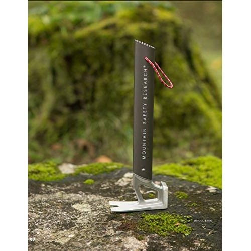 MSR Tent Stake Hammer