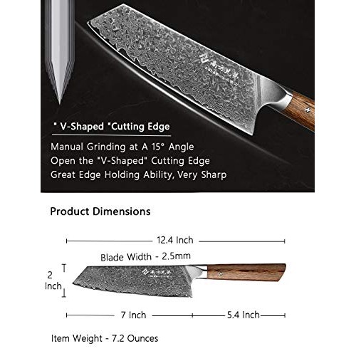 Damascus Santoku Knife 7 Inch Light Weight Professional Damascus S...