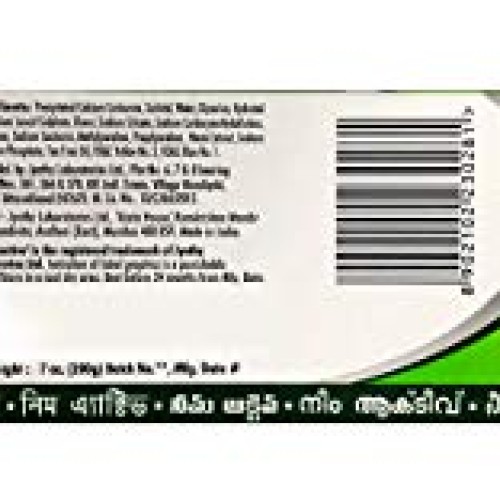 Neem Active Toothpaste 200 Grams Pack of 3