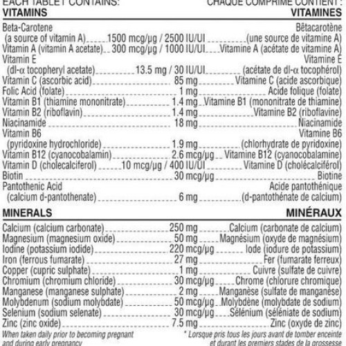 Centrum/Nestle Materna Prenatal/postpartum, 140 Tablets