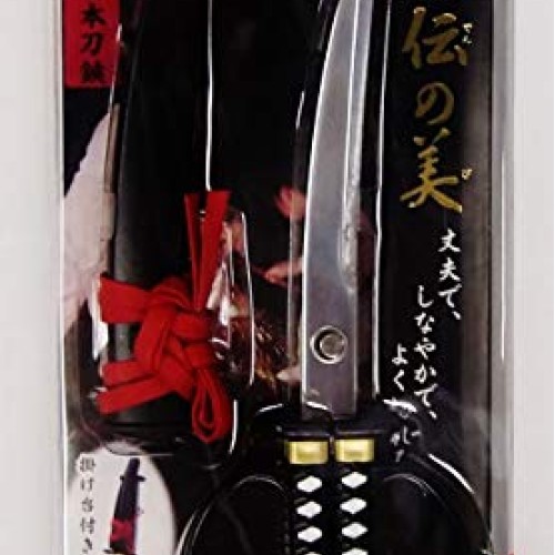 Nikken Japanese Katana Samurai Scissors Black