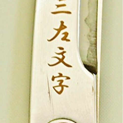 NIKKEN Scissors Oda Nobunaga Japanese sword Scissors Japan Made