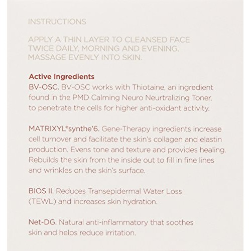 PMD Anit-Aging Recovery Moistureizer