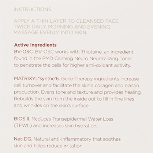 PMD Anit-Aging Recovery Moistureizer