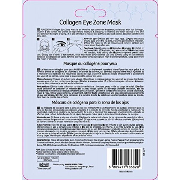 Deluxe Collagen Eye Mask Collagen Pads For Women By Purederm 2 Pac...