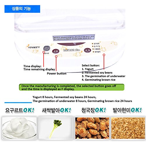Home Fermenter Electronic Yogurt Maker Home-made Natural Fermentat...