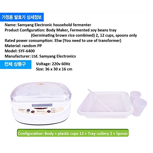 Home Fermenter Electronic Yogurt Maker Home-made Natural Fermentat...