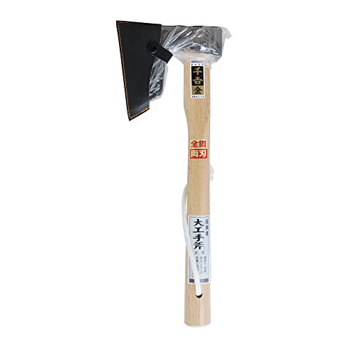 Carpenter Axe