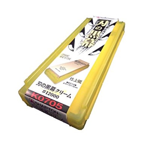 SHAPTON Ha No Kuromaku Ceramic Whetstone C-set Fine Grit #5000...