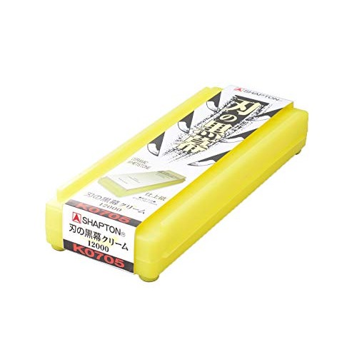 Whetstone Sharpening Stone Shapton Ceramic Kuromaku #12000