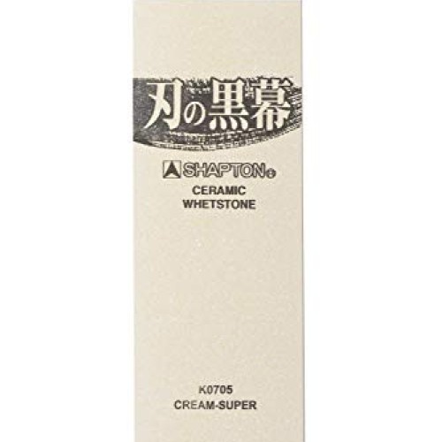 Whetstone Sharpening Stone Shapton Ceramic Kuromaku #12000