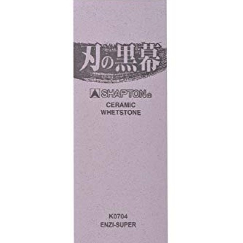 Whetstone Sharpening stone SHAPTON Ceramic KUROMAKU #5000