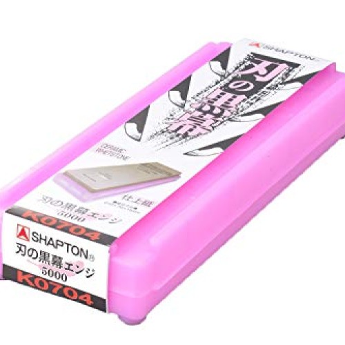 Whetstone Sharpening stone SHAPTON Ceramic KUROMAKU #5000