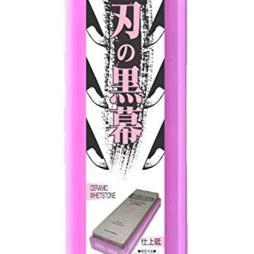 Whetstone Sharpening stone SHAPTON Ceramic KUROMAKU #5000