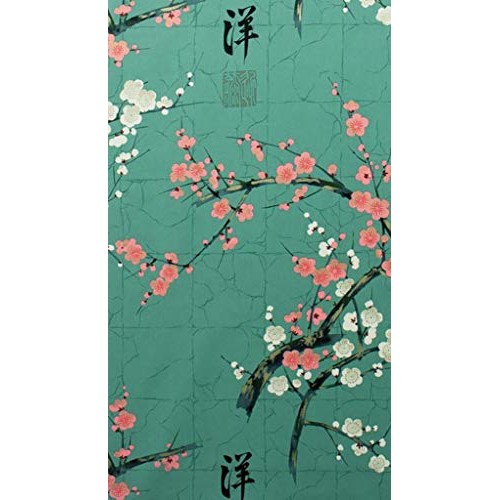 Asian Quilting Sewing Fabric - Alexander Henry - Golden Garden Che...