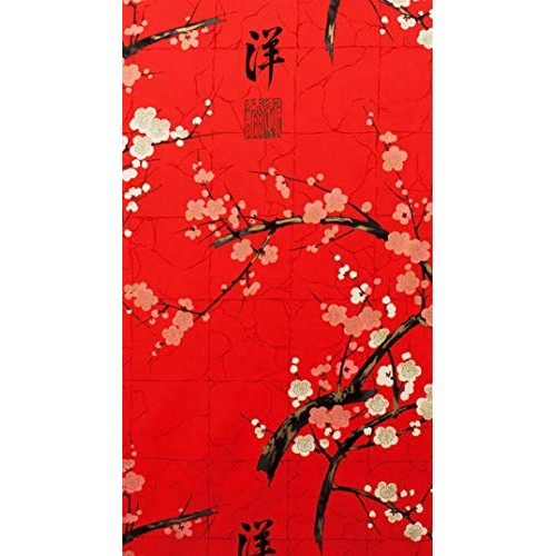 Japanese, Asian, Quilting, Sewing Fabric - Alexander Henry - Cherr...