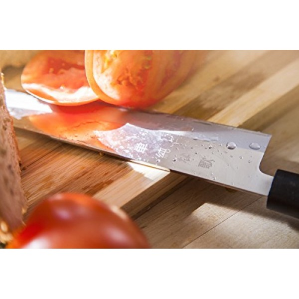 Traditional Japanese Professional Gyuto Kitchen Chefs Knife – Prem...
