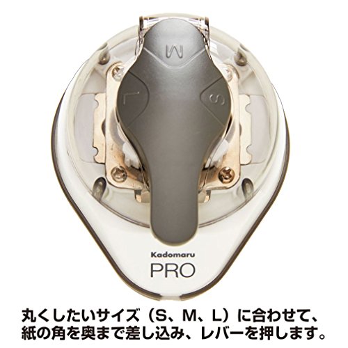 Sunstar Kadomaru Pro, Corner Cutter S4765036