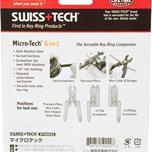 Key Ring Multi-Tool, Solid Stainless Steel Construction, Polished ...