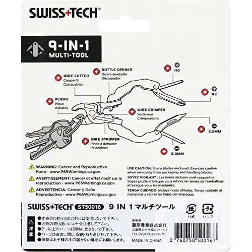 Swiss+Tech ST50016 Polished SS 9-in-1 Micro Pocket Multitool with ...