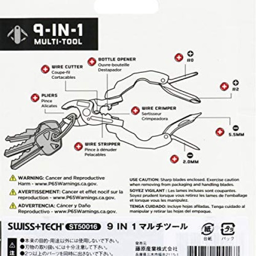 Swiss+Tech ST50016 Polished SS 9-in-1 Micro Pocket Multitool with ...
