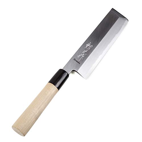 Syosaku Japanese Sushi Vegetable Chef Knife ShirokoWhite Stees N...