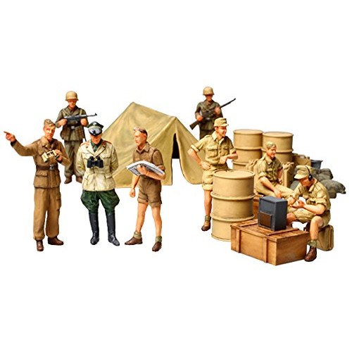 Tamiya Models Africa Corps Infantry Set