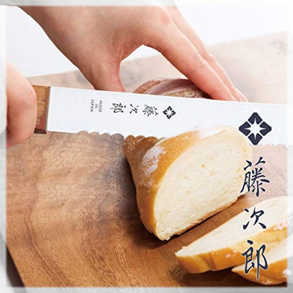 Tojiro Bread Slicer 235mm F-737