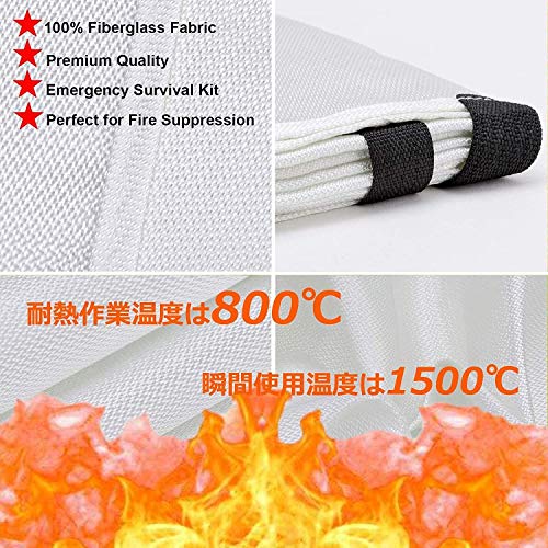 Tonyko Fiberglass Fire Blanket for Emergency Surival, Flame Retard...