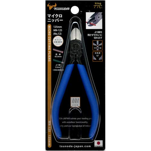 Tsunoda MN-125 Diagonal Cutting Pliers 5-Inch