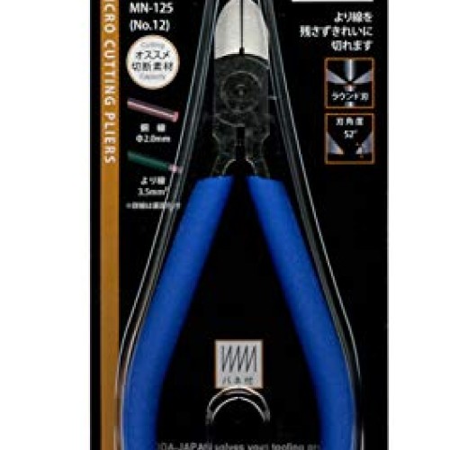 Tsunoda MN-125 Diagonal Cutting Pliers 5-Inch