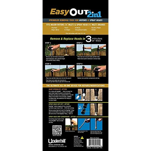 Underhill A-EO-SRT-RS EasyOut 2in1 Rotor & Spray Head Sprinkler Re...