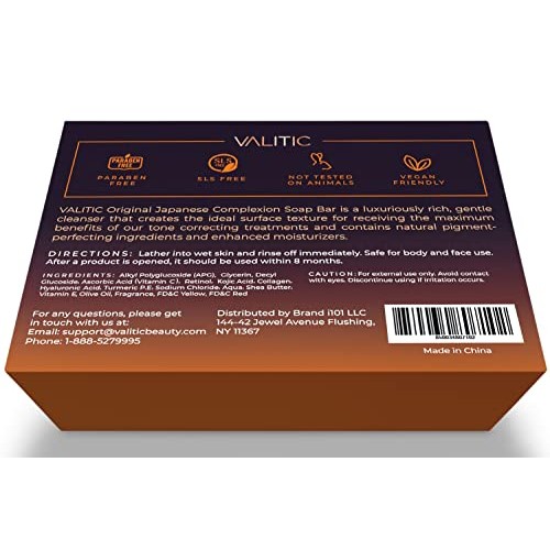VALITIC Kojic Acid Dark Spot Remover Soap Bars with Vitamin C, Ret...