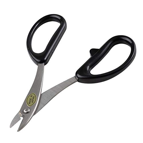 Wazakura Stainless Steel Scissor Style Wire Cutter. Made in Japan....