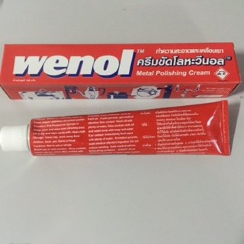 Lot of 4 Tubes Red Wenol Metal Cleaner/Polish German Stainless Cop...