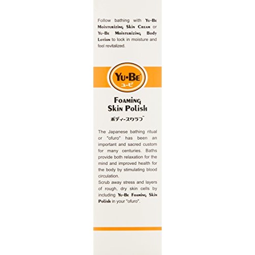 Yu-Be Foaming Skin Polish: Gently exfoliates using fine grains of ...