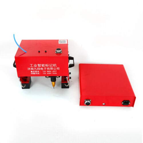 110x70mm Pneumatic Portable Dot Peen Marking Machine - Metal Engra...