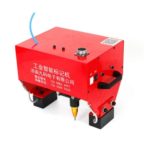 110x70mm Pneumatic Portable Dot Peen Marking Machine - Metal Engra...