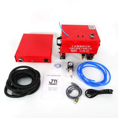 110x70mm Pneumatic Portable Dot Peen Marking Machine - Metal Engra...