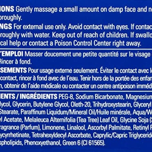 ZO SKIN HEALTH Exfoliating Polish formerly Offects Exfoliating Po...