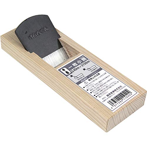 Kakuri Carpentry Plane Kanna Wood Block Double Edge Blade 65mm Made in Japan 